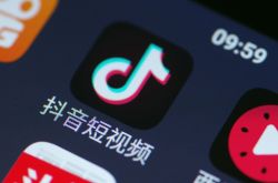 （4分钟教程）百色单位电话号码_哔哩哔哩-2